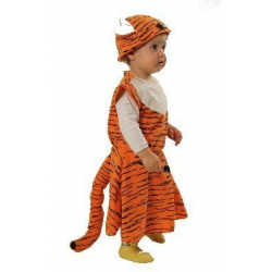 Strój Tygrysiczka 122/128 21453